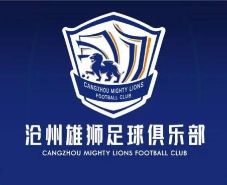 一個接一個！滄州球員么旭辰、王鵬、文達轉發(fā)鄭凱木控訴欠薪微博